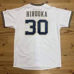 オリックス・バファローズ 廣岡大志 ユニフォーム - メルカリ