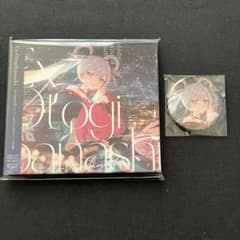 超かぐや姫 Ex-Otogibanashi ゲーマーズ特典缶バッジ付き - メルカリ