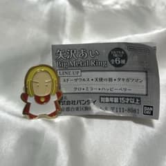 矢沢あい Big Metal Ring タキガワマンのサムネイル