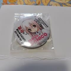 すーぱーそに子 Fate 献血 缶バッジ 2種セットのサムネイル