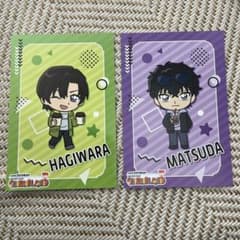 m16644873116_1.jpg?1756274256