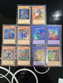 遊戯王OCG カードまとめ売り 10枚セット 遊戯王OCG 10枚セット - メルカリ