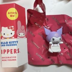 サンリオ ヒッパーズ シークレットクロミのサムネイル