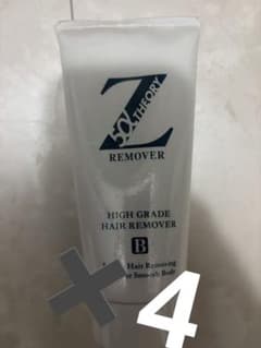 Z THEORY HIGH GRADE HAIR REMOVERのサムネイル