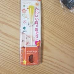 光る耳かき★のサムネイル