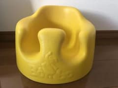 バンボ　Bumbo ベビー　ベビーチェア　赤ちゃん　黄色　イエローのサムネイル