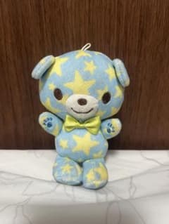 【アミューズメント景品】星のくまさん ぬいぐるみ マスコット ブルーのサムネイル