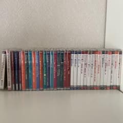 ベストクラシック CD34枚セットのサムネイル