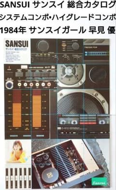 m16645532984_1.jpg?1715317285