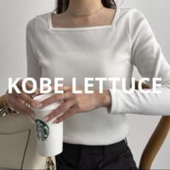 神戸レタス 選べるタイプの細リブ長袖Tシャツ ホワイト 白のサムネイル