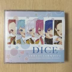 いれいすメジャー1stアルバム「DICE」B盤のサムネイル