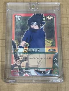 は*ぱ様 NARUTO ナルト カードゲーム うちはサスケ OP忍-2 BAND - メルカリ