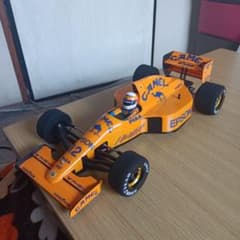 m16645736573_1.jpg?1740370171