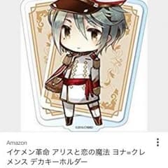 アリスと恋の魔法のサムネイル
