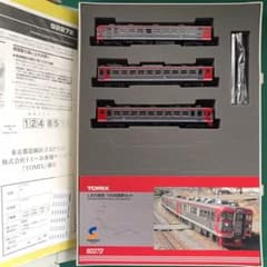 【92272LC】169系 しなの鉄道 基本３両セット〈室内灯付〉 92272】169系 しなの鉄道 基本3両セット - メルカリ