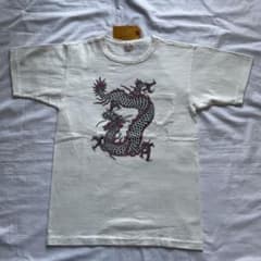 butcher products アットラスト　ドラゴン　ポケT 38 新品 butcher products アットラスト ドラゴン ポケT 38 新品 - メルカリ