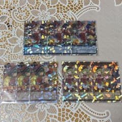 遊戯王 ラッシュデュエル スパークハーツ デッキパーツ 44枚 | Shop at