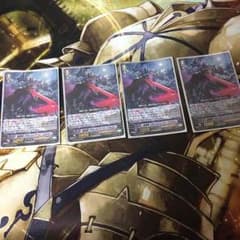 覇道竜  クラレットソード ドラゴンのサムネイル