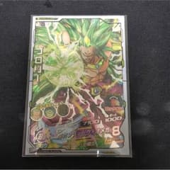ブロリー シークレットのサムネイル