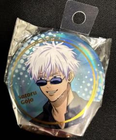 呪術廻戦 GIGO限定 ビッグオーロラ 箔押し缶バッジ 五条悟 - メルカリ
