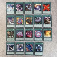 遊戯王 カード バラ売り 1枚30円 - メルカリ