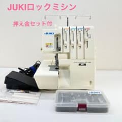 【JUKI 】2本針　4本糸　ロックミシンMO-114D フットペダル　付属品付のサムネイル