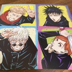 呪術廻戦　ジャンプショップ　原画　虎杖　伏黒　釘崎　五条　カードのサムネイル