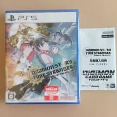 デジモンストーリー タイムストレンジャー PS5 新品未開封 早期購入特典付きのサムネイル