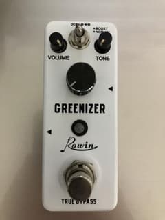 Rowin GREENIZER TS系のサムネイル