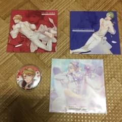 아이츄 CD 특전