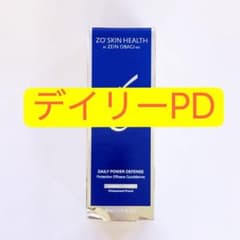 訳あり】デイリーPD ゼオスキン ZO SKIN HEALTH - メルカリ
