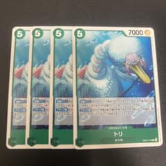 ワンピースカードドリー トリ EB04-016 C ワンピースカード - メルカリ