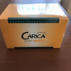 カリカセラピのサムネイル