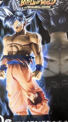 ドラゴンボール 1番くじ 孫悟空 身勝手の極意のサムネイル