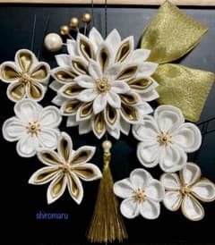 #660 つまみ細工 髪飾り 〔白×金 ちりめん〕 大輪 ロングタッセル　リボン