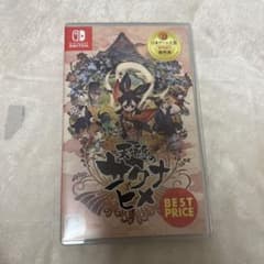 天穂のサクナヒメ Nintendo Switch パッケージ版のサムネイル