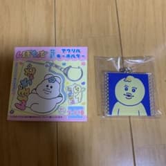 んぽちゃむアクリルキーホルダーのサムネイル
