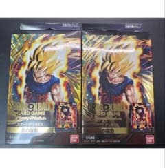 フュージョンワールド スタートデッキEX 気の躍動 2点 送料込み