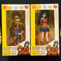 とらドラ！フィギュア 逢坂大河 川嶋亜美のサムネイル