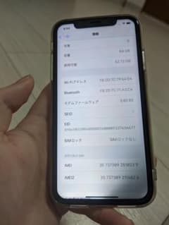 iPhone XR 64G ジャンクのサムネイル
