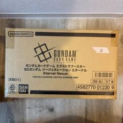 【未開封カートン】ガンダムカードゲーム Eternal Nexus [EB01]のサムネイル