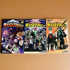 僕のヒーローアカデミア ヒロアカ 映画特典冊子 O.R.W 巻 3冊セット