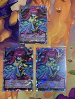 遊戯王ラッシュデュエル ヒステリック・アイズ オーバーラッシュレア 3