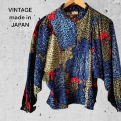 【VINTAGE】日本製 総柄ドルマンスリーブブラウス 9号