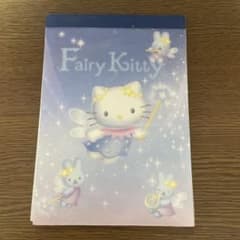 サンリオ ハローキティ フェアリー メモ帳 メモ平成レトロ 2000年