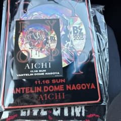 B'z LIVE-GYM 2025 メモリアルプレート タオル セット - メルカリ