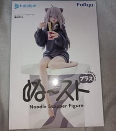 홀로 라이브 사쿠하라 보탄 누도루 스토퍼 피겨 플러스