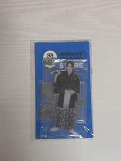目黒蓮 アクスタのサムネイル