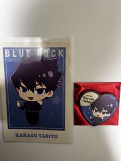 烏旅人　ブルーロック　渋谷スタンプラリーのサムネイル