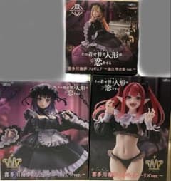 【メルカリ便】 その着せ替え人形は恋をする プライズ フィギュア まとめ セット その着せ替え人形は恋をする プライズ フィギュア まとめ売り - メルカリ